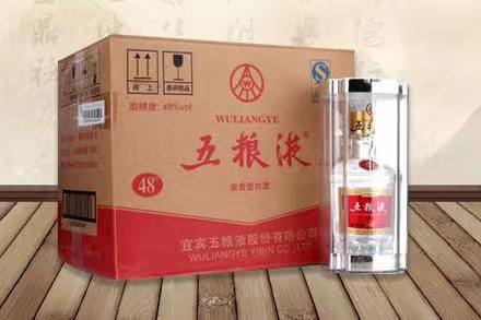 道真五粮液回收