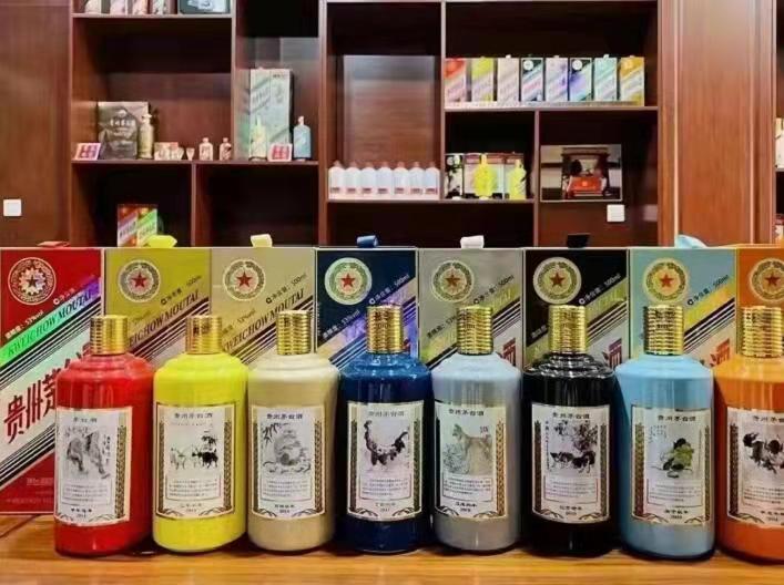 道真名酒鉴定部分方法